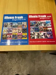 2025年最新】garnet crowの人気アイテム - メルカリ