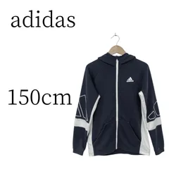 adidas アディダス 白×紺 ジャンパー・ブルゾン 150cm