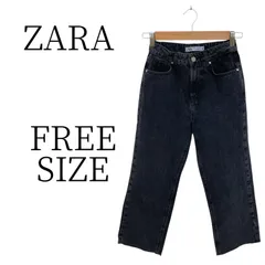 ★美品 ZARA ザラ 黒 デニム・ジーンズ（ストレート） FREE SIZE