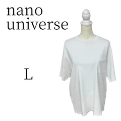 ★美品 nano universe 白 半袖 Tシャツ・カットソー L