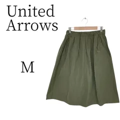 United Arrows ユナイテッドアローズ 緑 ひざ丈 フレアスカート M
