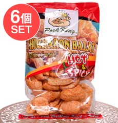 【6個セット】チチャロン バラット - 豚皮の唐揚げ  辛口 CHICHARON BALAT HOT&SPICY