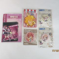 애니메이션 상품 모임 5 점 세트 <5500897>