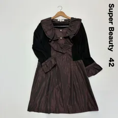 2025年最新】super beauty 長袖・七分袖の人気アイテム - メルカリ