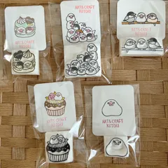 もも様ご注文品