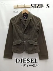 2025年最新】diesel テーラードジャケットの人気アイテム - メルカリ