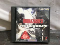 希少 Windows 95/98 PCゲーム バイオハザード3 ラストエスケープ