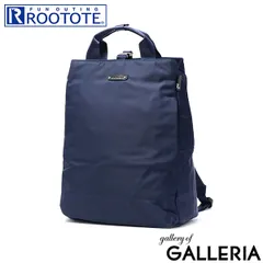 ルートート リュック レディース 大容量 ROOTOTE バッグ 軽量 通勤 おしゃれ A4 軽い デイパック バックパック かわいい ナイロン 撥水 丈夫 2WAY 通勤リュック ビジネス きれいめ CEOROO LT.セオルー.アンサンブル-B 3675