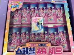 シューティングスター Ping スペシャルARセット カード