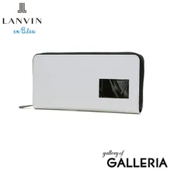 ランバン オン ブルー 長財布 メンズ 本革 革 レザー LANVIN en Bleu 財布 ウォレット ブランド 大容量 ラウンドファスナー ファスナー 黒 ブラック 軽い 軽量 小銭入れ 小銭 小銭入れあり ディアブロ 519606