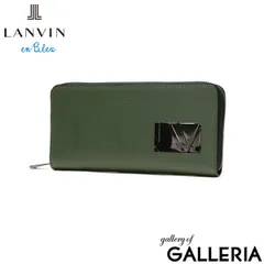 ランバン オン ブルー 長財布 メンズ 本革 革 レザー LANVIN en Bleu 財布 ウォレット ブランド 大容量 ラウンドファスナー ファスナー 黒 ブラック 軽い 軽量 小銭入れ 小銭 小銭入れあり ディアブロ 519606