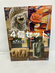 2025年最新】終末の谷の人気アイテム - メルカリ