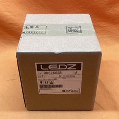 ENDO LEDダウンライト と電源装置 3セット - メルカリ