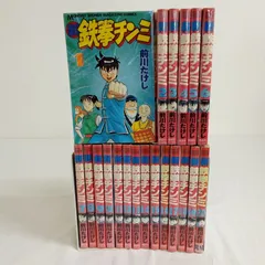 2026年最新】鉄拳チンミの人気アイテム - メルカリ