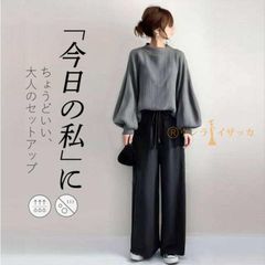 Item thumbnail for item 6a6f3351-2121-4130-8cf7-24fc6172067b