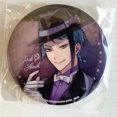 一番くじ ディズニー ツイステッドワンダーランド 第七弾 H賞 缶バッジ ジェイド・リーチ