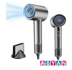 (新品未開封)マイナスイオンヘアドライヤー Nonub-nano グレー 2025073020905