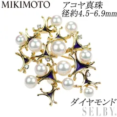 ミキモト エナメル/ K18YG/WG アコヤ真珠 ダイヤモンド ブローチ 径約 4.5-6.9mm