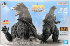 2025年最新】ゴジラ 1991の人気アイテム - メルカリ