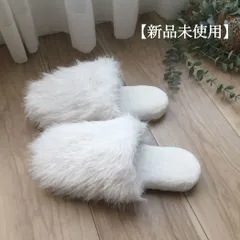 スリッパ 暖かい 室内 あったか ふわふわ ラメ 大人かわいい キラリ 防寒 冷え防止 寒さ対策 ルームシューズ アイボリー パタパタ音がしにくい 室内履きスリッパ 男女兼用