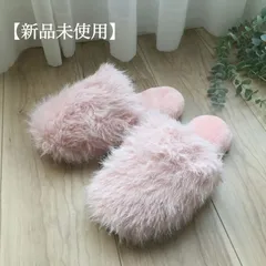 スリッパ 暖かい 室内 あったか ふわふわ ラメ 大人かわいい キラリ 防寒 冷え防止 寒さ対策 ルームシューズ ピンク パタパタ音がしにくい 室内履きスリッパ 男女兼用