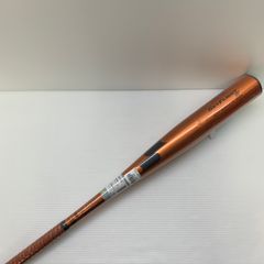 定価税込39600円！SSK スカイフライトST 83センチ 新品未使用 - メルカリ