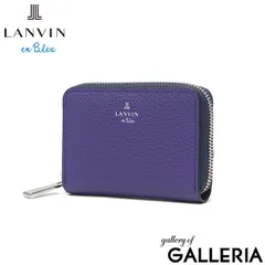 ランバン オン ブルー コインケース メンズ レディース 仕切り 本革 LANVIN en Bleu ブランド 小銭入れ 革 牛革 レザー おしゃれ 軽量 軽い コンパクト 鍵 キーリング ラウンドファスナー モル 538602