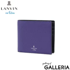 ランバン オン ブルー 二つ折り財布 メンズ レディース 札 ブランド LANVIN en Bleu 本革 大人 使いやすい 小さい 財布 二つ折り 革 牛革 レザー カード 軽量 軽い おしゃれ モル 純札 カード段6 538603
