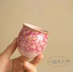 Item thumbnail for item eb30704e-9d38-4d10-9baf-71d9aa1f336f