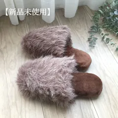 スリッパ 暖かい 室内 あったか ふわふわ ラメ 大人かわいい キラリ 防寒 冷え防止 寒さ対策 ルームシューズ ブラウン パタパタ音がしにくい 室内履きスリッパ 男女兼用