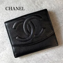 ⭐︎美品⭐︎CHANEL ブラック 二つ折り財布 SO BLACK】CHANEL 折りたたみ財布 2つ折り (CHANEL/折りたたみ財布