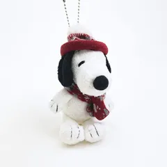 スヌーピー ニットキャップ マスコット ぬいぐるみ SNOOPY