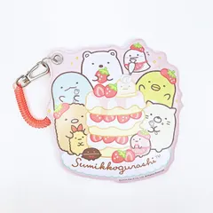 2026年最新】喫茶すみっコでいちごフェアの人気アイテム - メルカリ