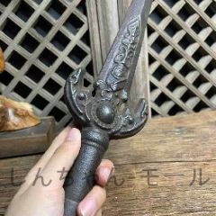 Item thumbnail for item 04b7eb2d-7957-416e-b798-4c9d4f0f4c15