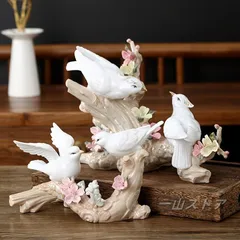 置物 オーナメント オブジェ 小鳥 エレガント かわいい 手作り感 おしゃれ インテリア コンパクト 工芸品 装飾品 新築祝い ギフト