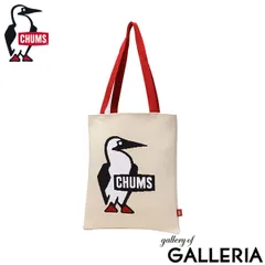 【日本正規品】 チャムス トートバッグ レディース メンズ A4 CHUMS バッグ カジュアル 縦型 普段 ブランド 肩掛け おしゃれ エコバッグ サブバッグ 大きめ Jacquard Knit Tote Bag CH60-3935