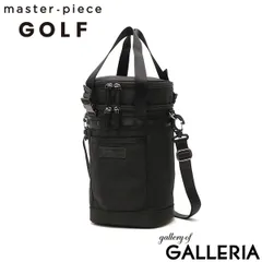 2026年最新】master piece potentialの人気アイテム - メルカリ