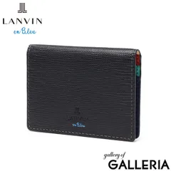 ランバン オン ブルー パスケース メンズ LANVIN en Bleu 本革 二つ折り ブランド レザー 牛革 革 定期入れ IDカードケース IDケース おしゃれ 軽量 スリム 薄い カジュアル ビジネス スタンパ 522607