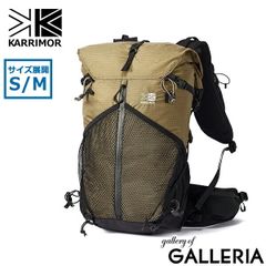 칼리머 배낭 남성 여성 대용량 KARRIMOR 클리브 cleave 30 백팩 경량 가벼운 큰 캐주얼 아웃도어 등산 하이킹 트레킹 여행 튼튼 내구성 다기능 등산 배낭 30L A4 501208