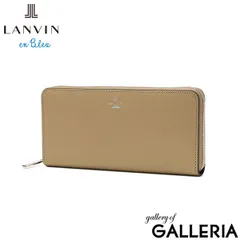 ランバン オン ブルー 長財布 メンズ  LANVIN en Bleu 財布 ラウンドファスナー 大容量 本革 革 牛革 小銭入れ カード おしゃれ シンプル 大人 上品 ブランド レザー型押し ロングウォレット ワグラムII 504616