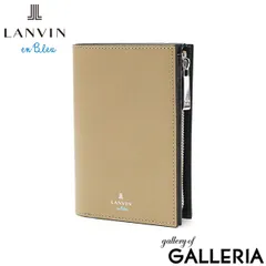 ランバン オン ブルー 財布 メンズ 二つ折り LANVIN en Bleu 二つ折り財布 ブランド カードがたくさん入る 本革 革 牛革 軽い 軽量 小銭入れ カード シンプル おしゃれ 大人 ミドルウォレット ワグラムII 504615