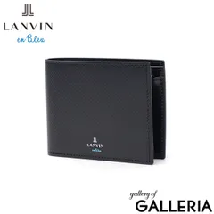 ランバン オン ブルー 財布 メンズ 二つ折 LANVIN en Bleu コンパクト ブランド 薄い 革 本革 牛革 レザー 軽量 軽い ミニ 小さめ 小さい 型押し ロゴ 小銭入れあり 二つ折り ワグラムII 504613