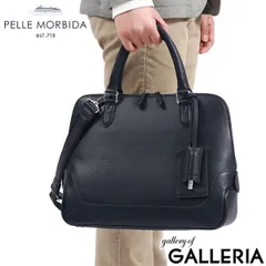 ペッレモルビダ ブリーフケース メンズ レディース レザー 本革 A4 ビジネスバッグ PELLE MORBIDA 通勤 2WAY MB072 NAVY