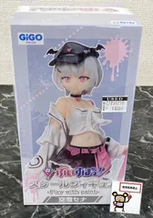 27. ぶいすぽっ!スケールフィギュア Play with paint 空澄セナ ※未開封品【店頭併売品】