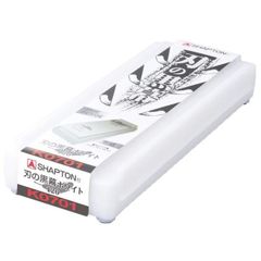 Item thumbnail for item d1e2ccec-2ef1-4614-a96e-dc134e9980bf