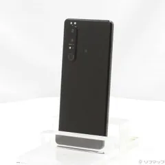 2025年最新】Xperia 1 iii 512の人気アイテム - メルカリ