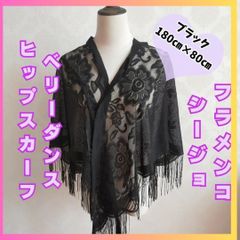 Item thumbnail for item 040c5109-d770-4710-983e-7862576ba982