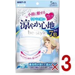 Item thumbnail for item 4df2b066-a5ed-4616-aba7-81dd4b8dc8fe