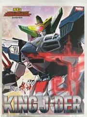 2026年最新】AMAKUNI機神 キングジェイダー(再販)の人気アイテム