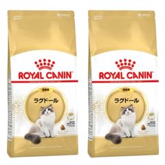 ロイヤルカナン ラグドール 2kg×2袋 - メルカリ